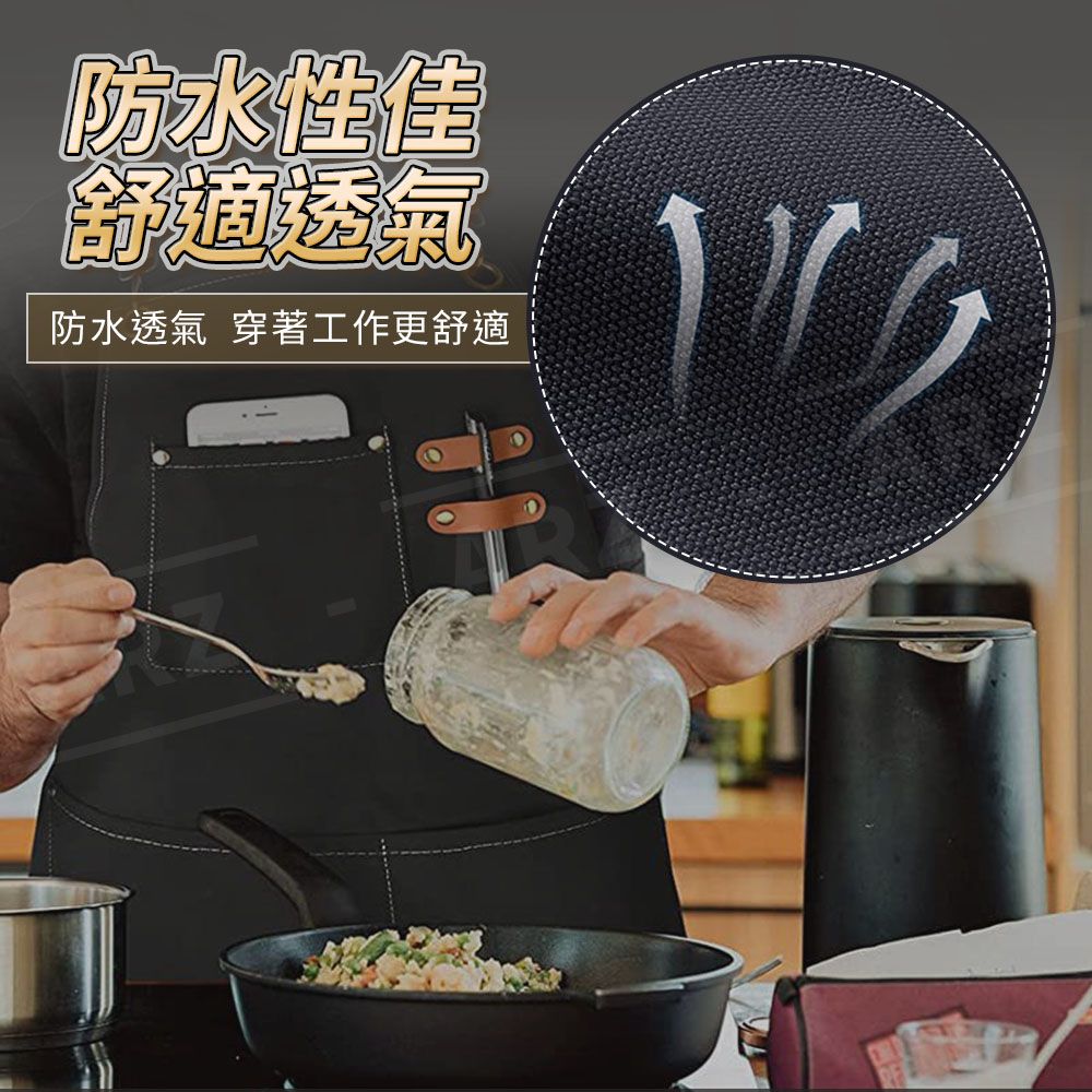 加厚耐磨圍裙3
