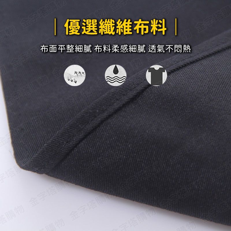 半身圍裙3