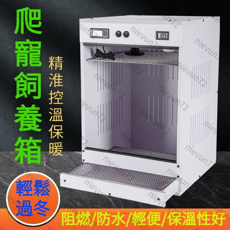 商品6圖1