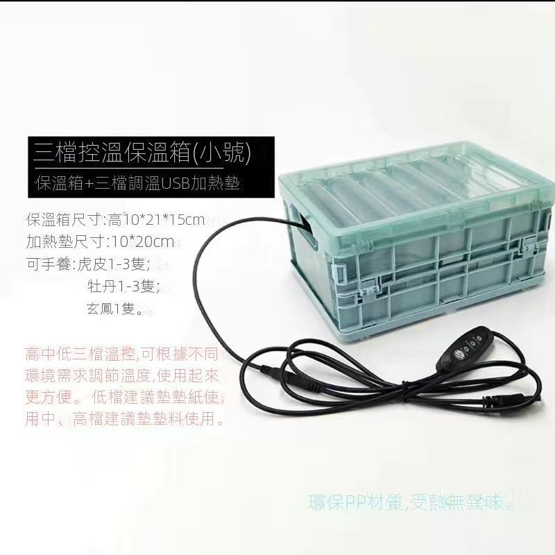 商品7圖3