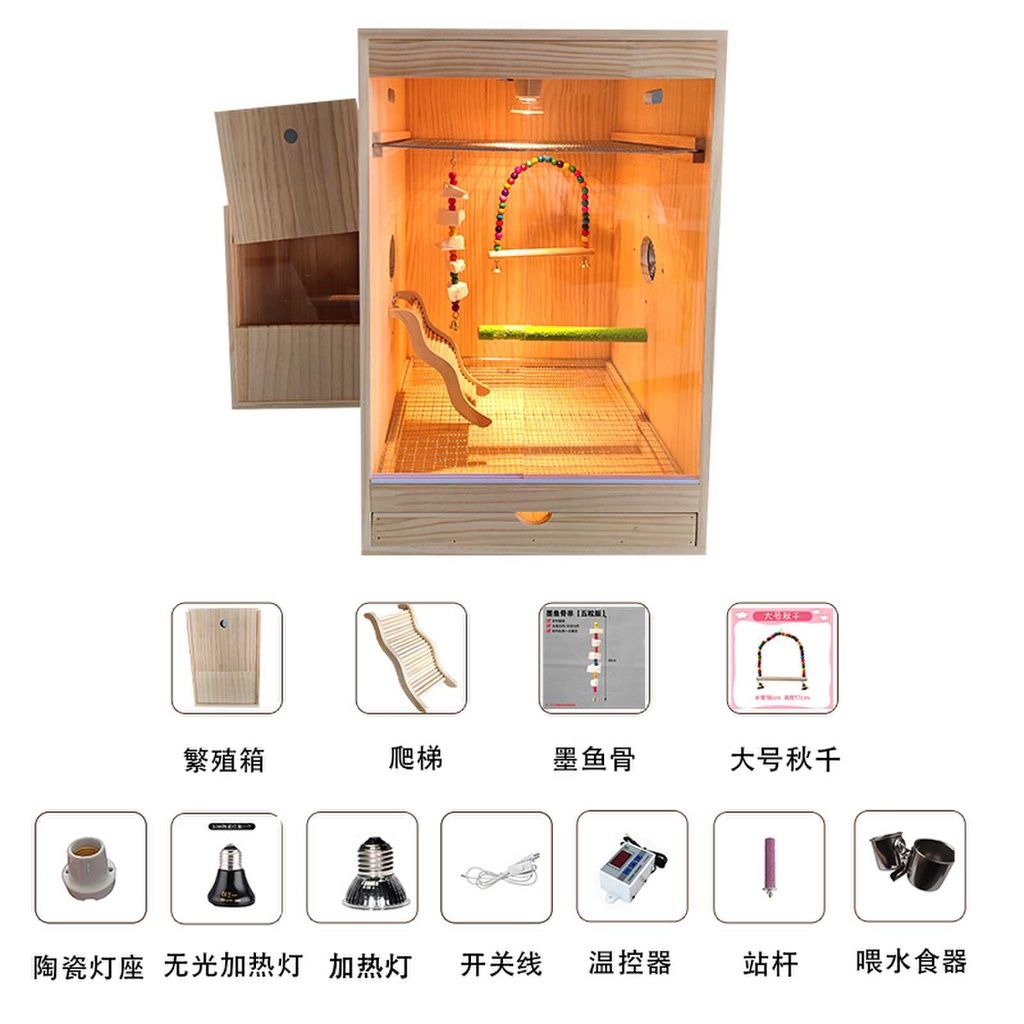 商品1圖2