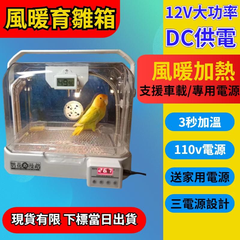 商品3圖1