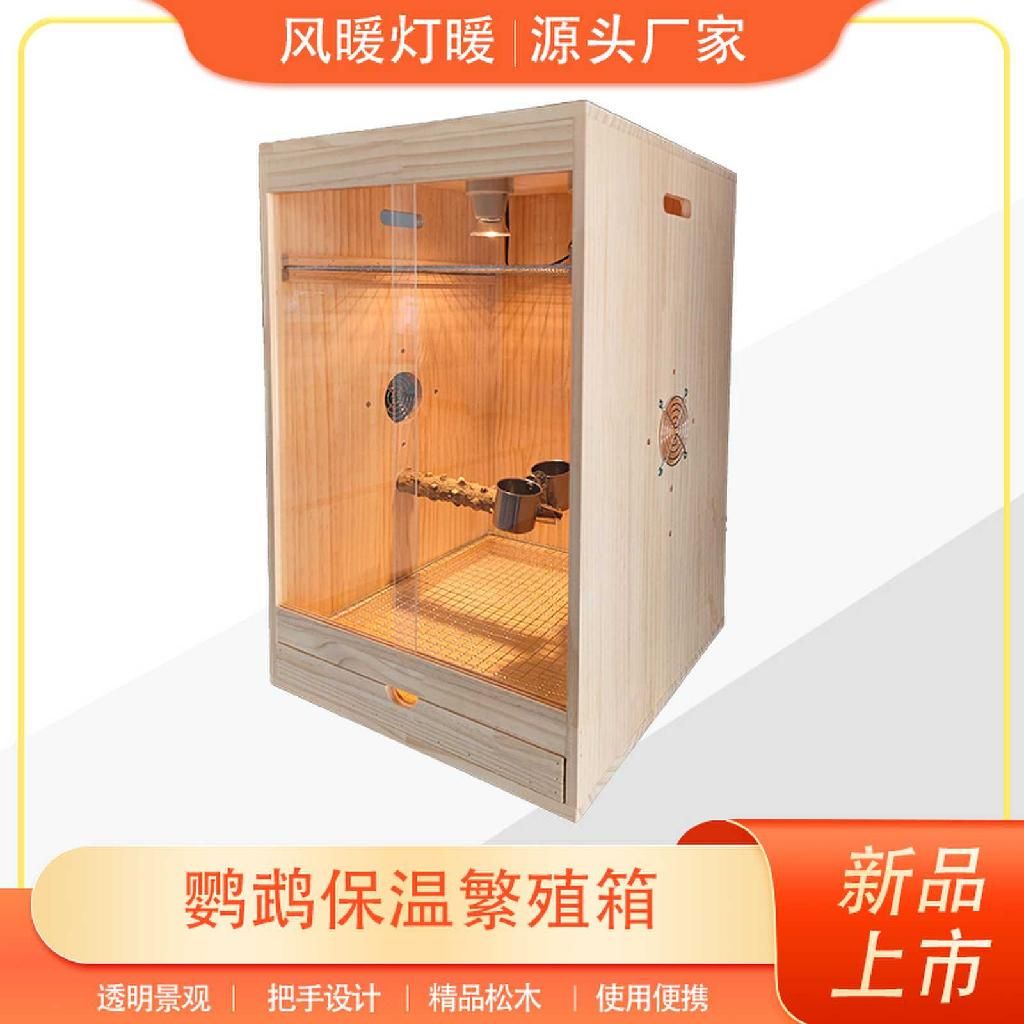 商品1圖1