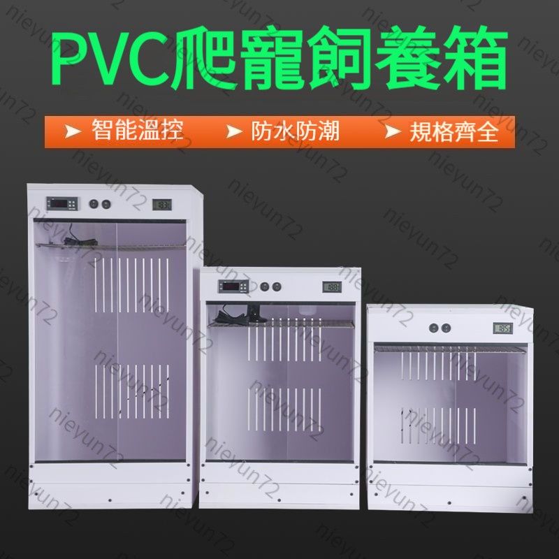 商品6圖3