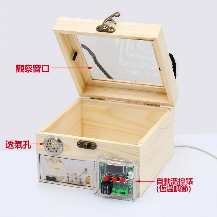 商品5圖3