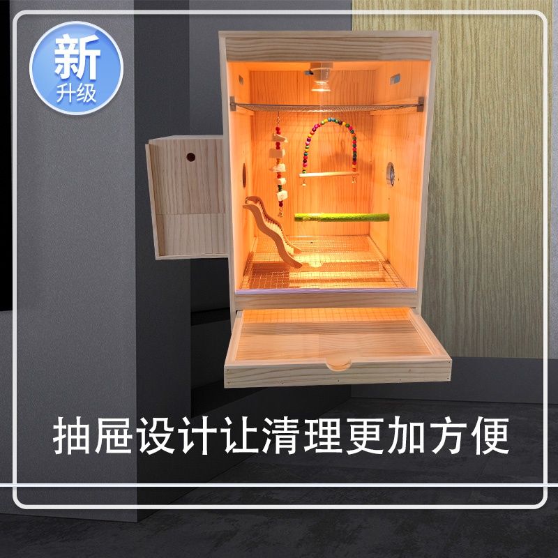 商品1圖3