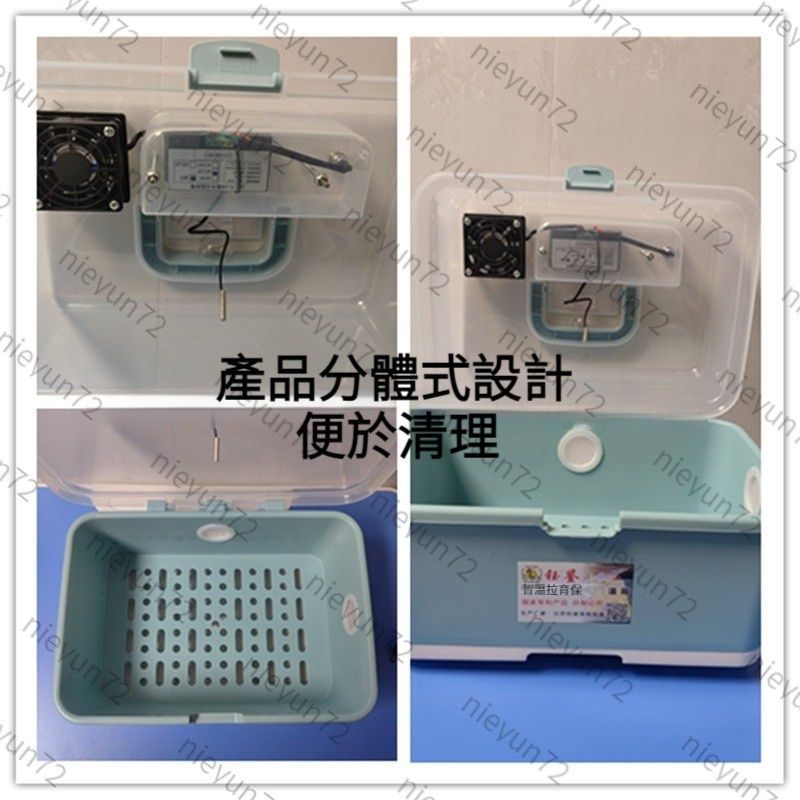 商品4圖3