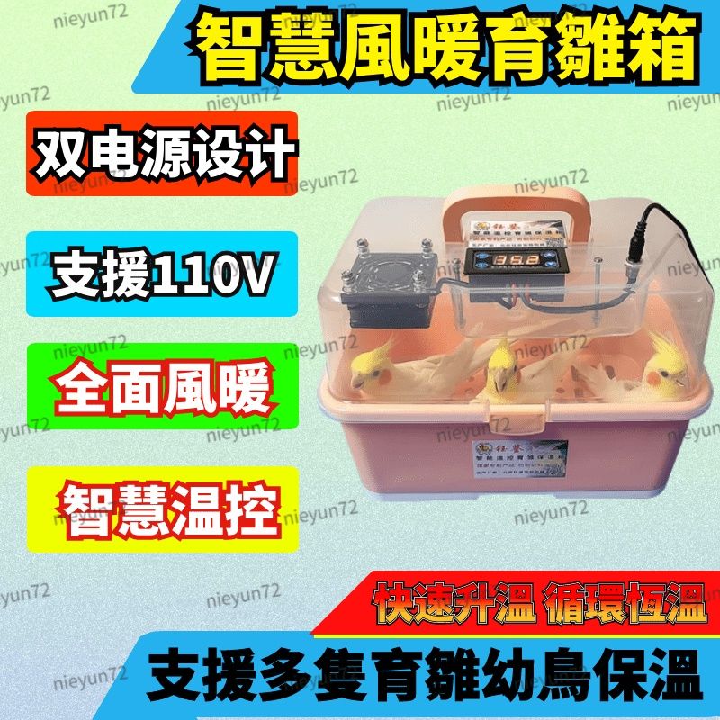 商品4圖1