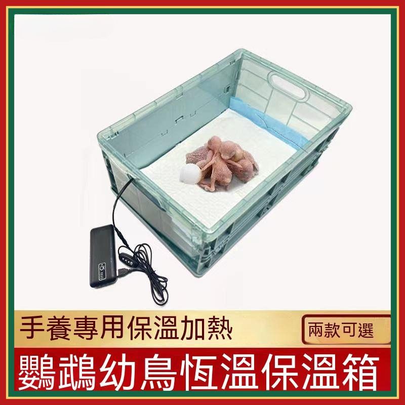 商品7圖1