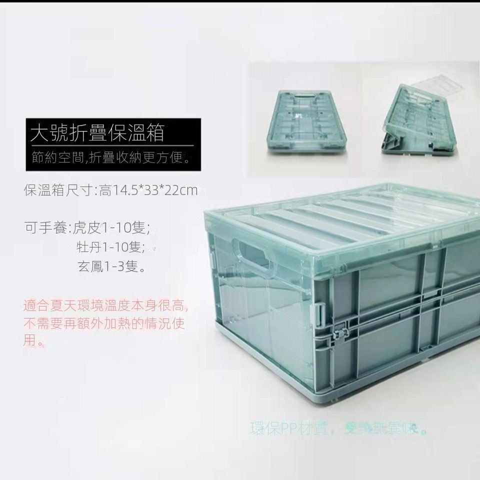 商品7圖2