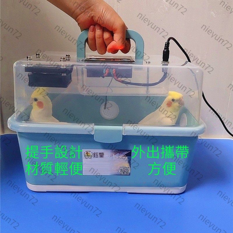 商品4圖2