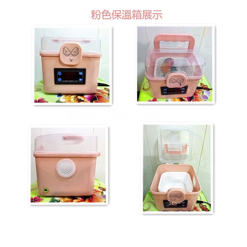 商品2圖3