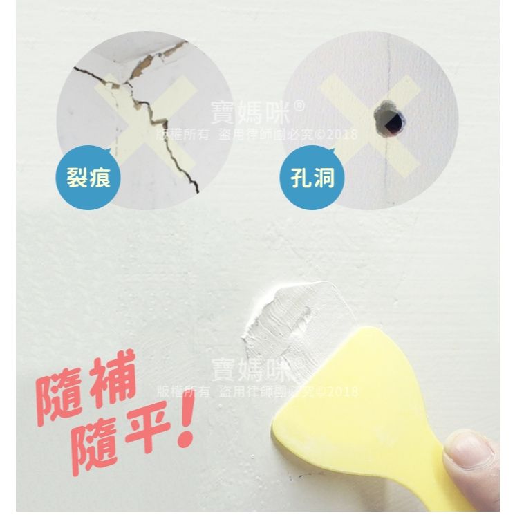 台灣製造品質保證