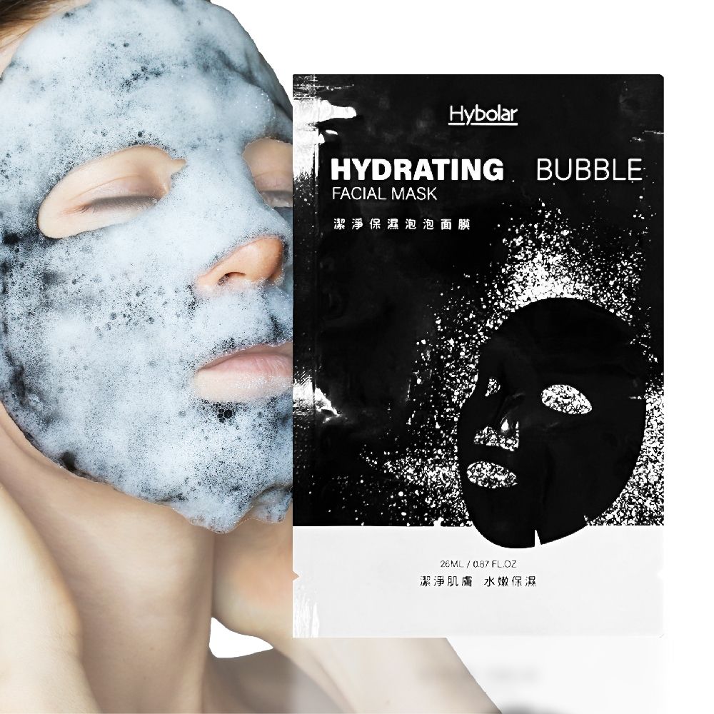 Hybolar泡泡面膜1