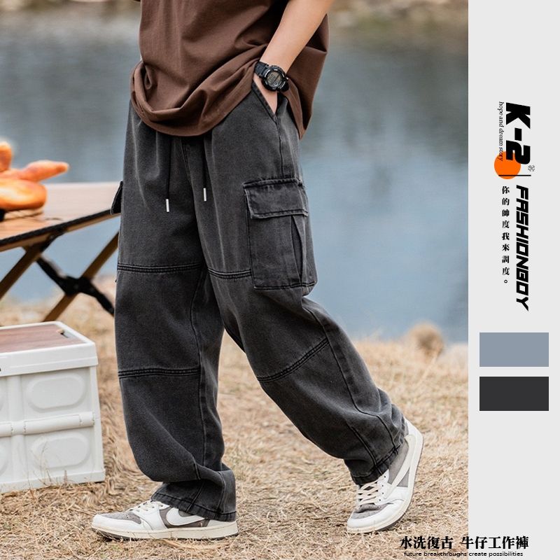 2025【街頭舒適】6款超人氣男生牛仔長褲推薦！日常、通勤、休閒必備｜PTT/Dcard嚴選