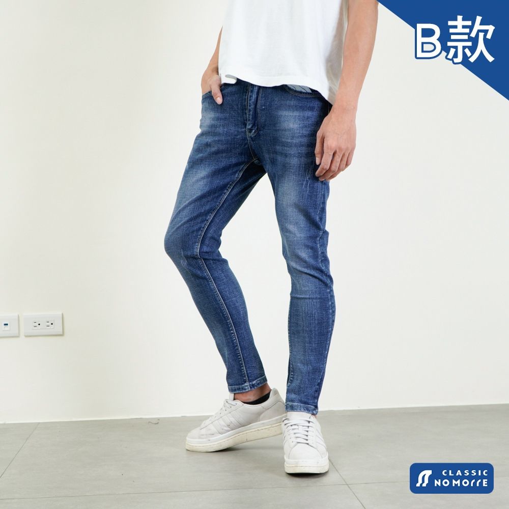 2025【街頭舒適】6款超人氣男生牛仔長褲推薦！日常、通勤、休閒必備｜PTT/Dcard嚴選