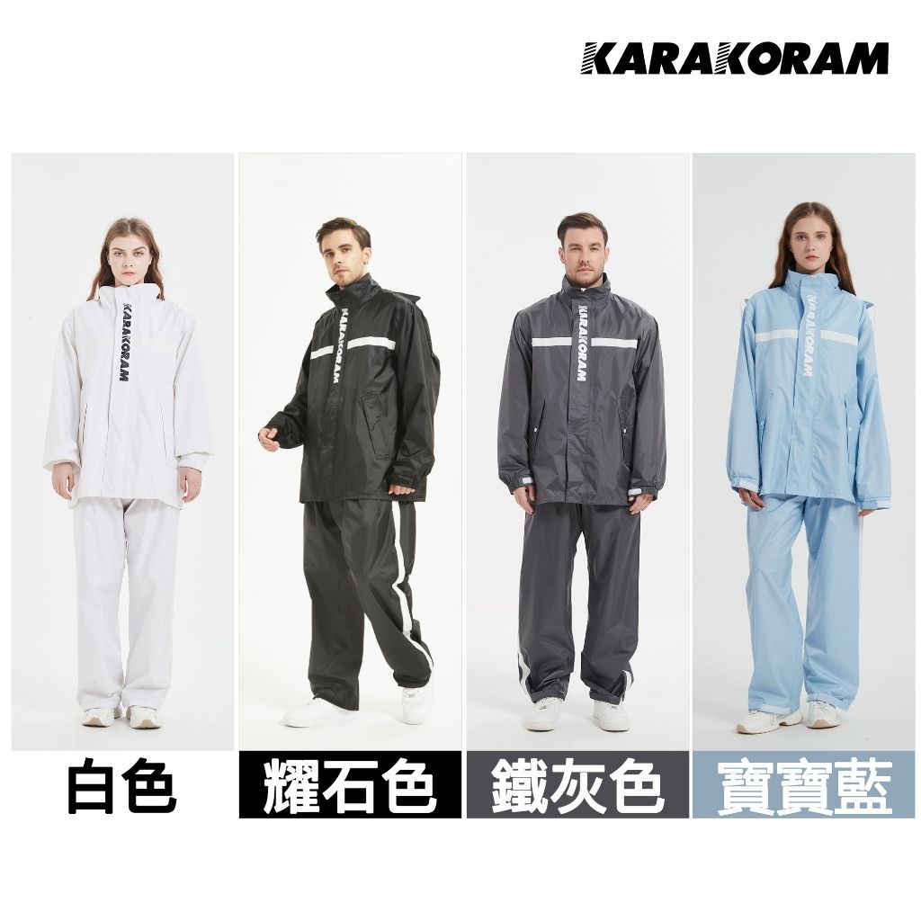 KARAKORAM3