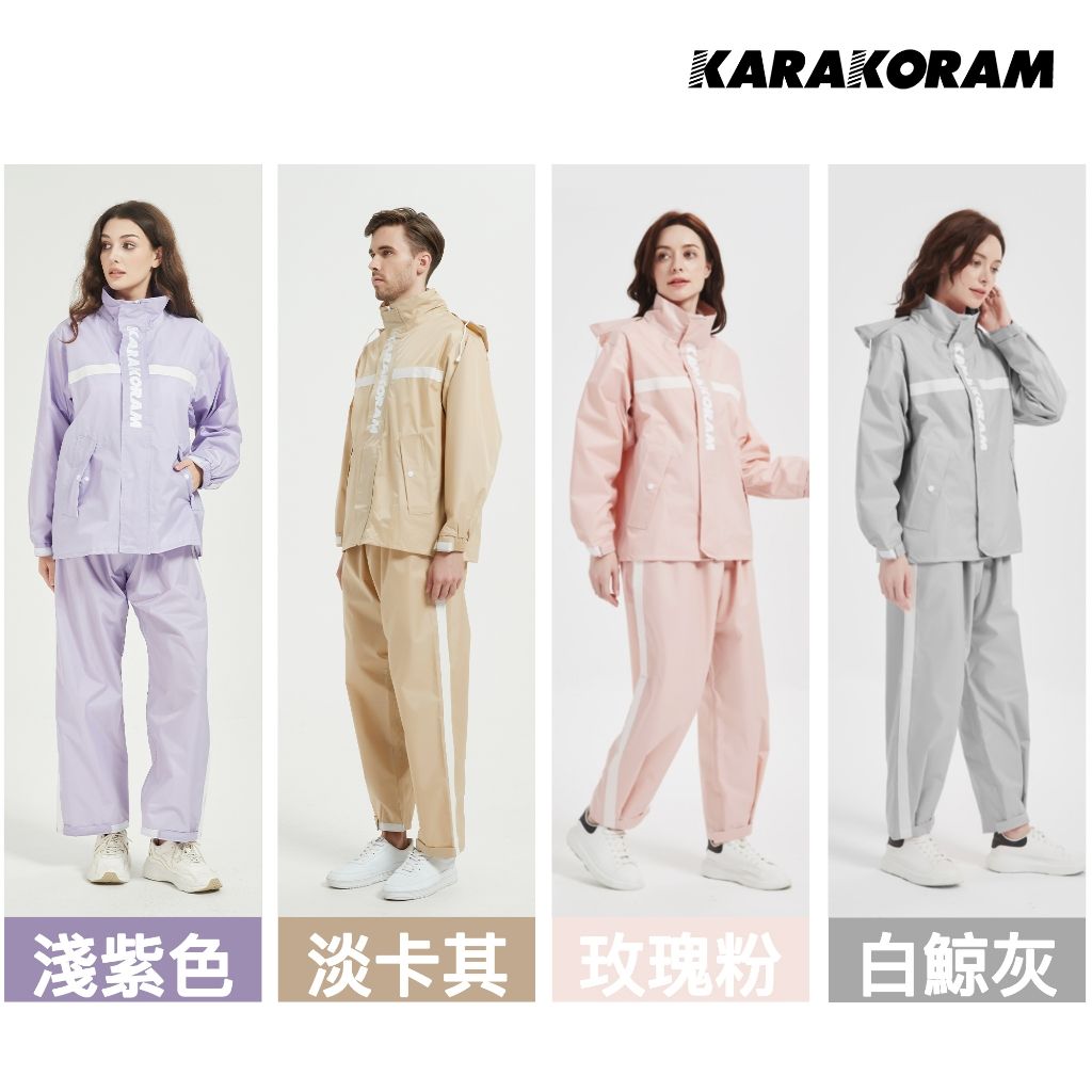 KARAKORAM2