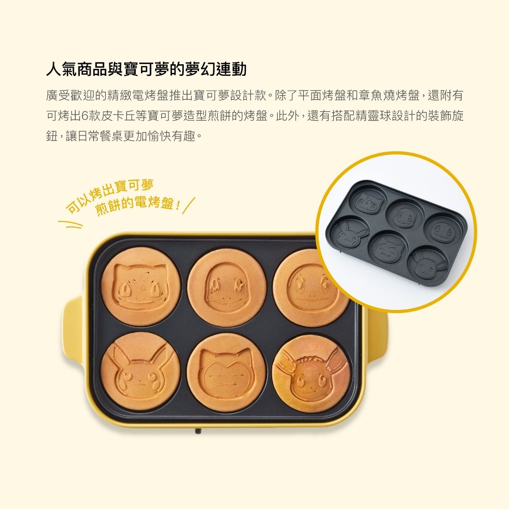 圖片3