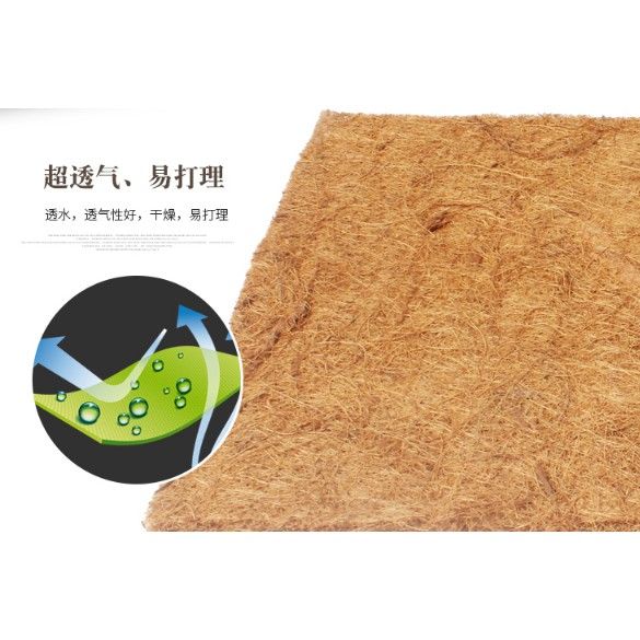 透氣防蟲設計