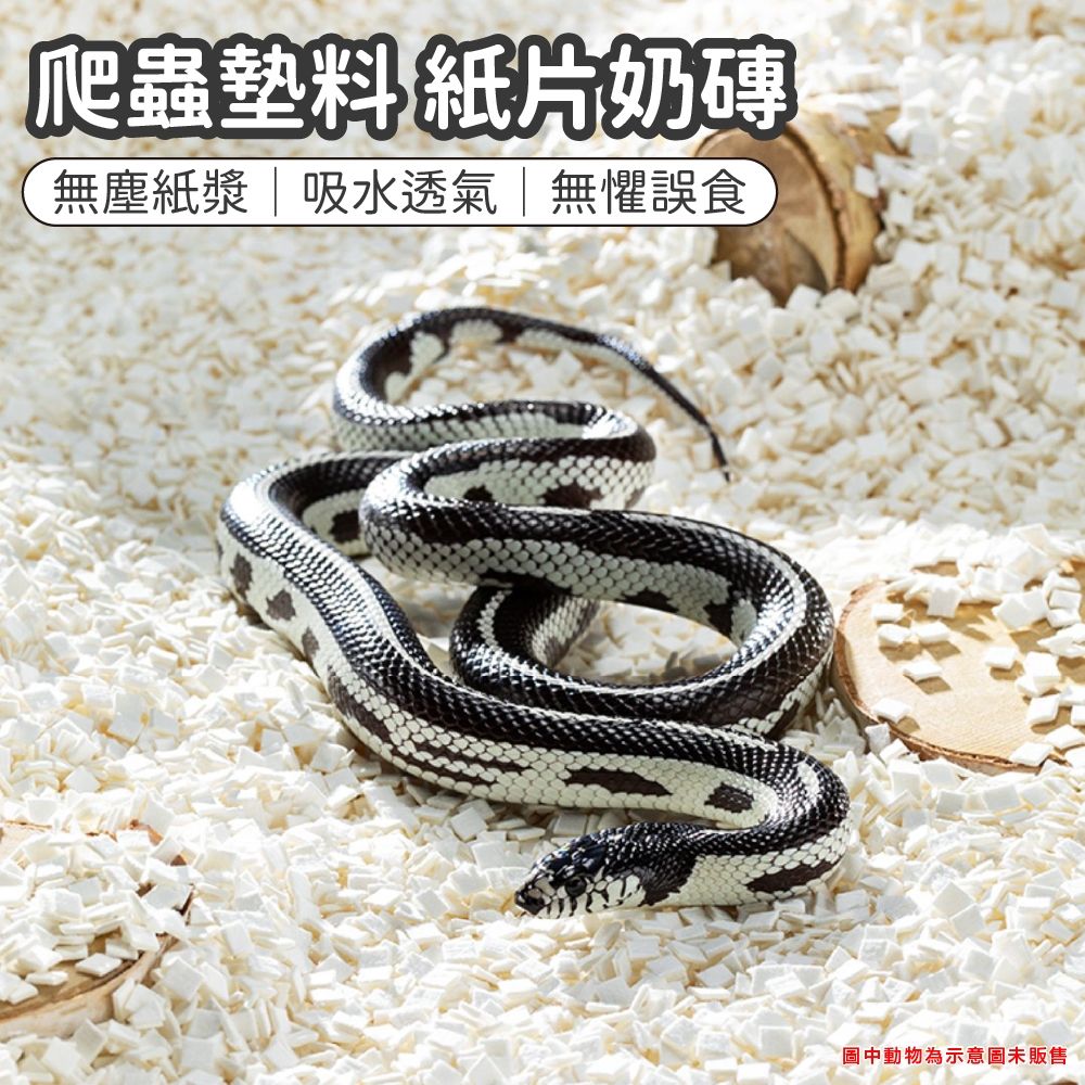 強力吸水特性