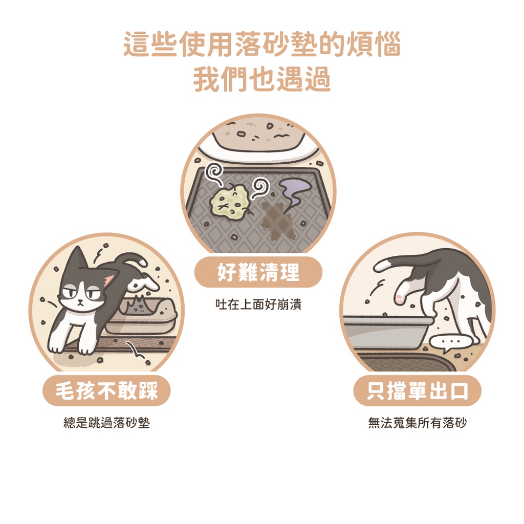 圖片3