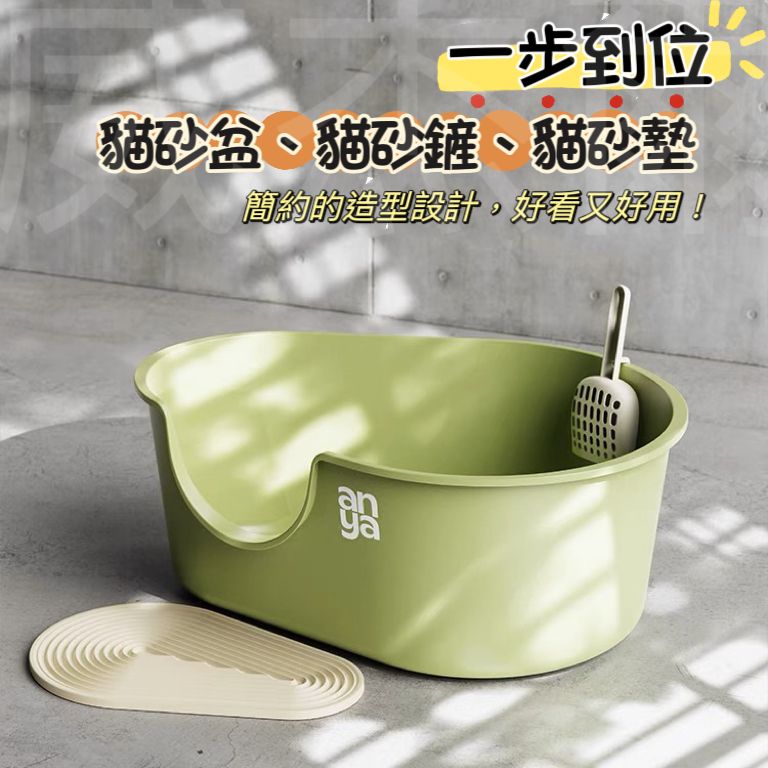 威杰爾2