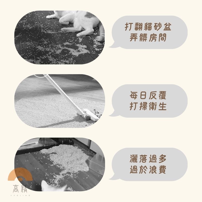 防水雙層3