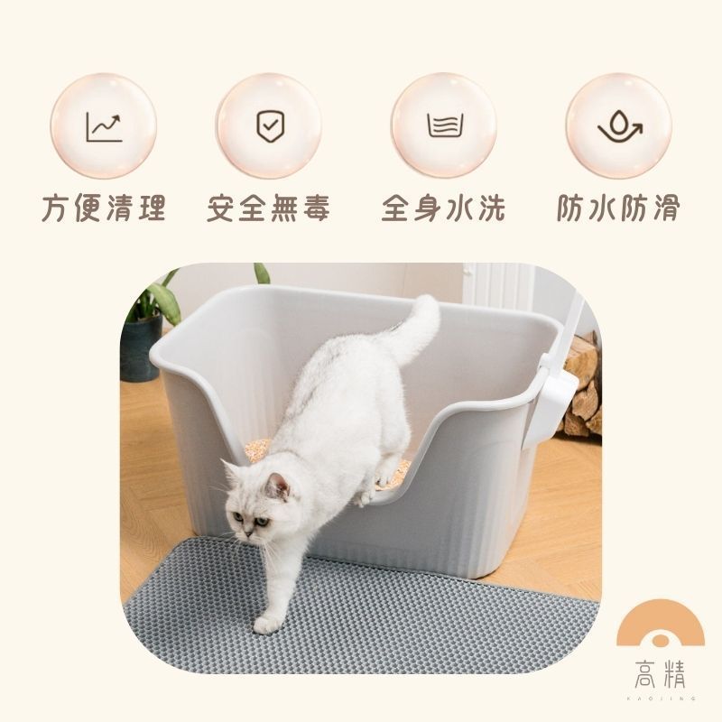 防水雙層2