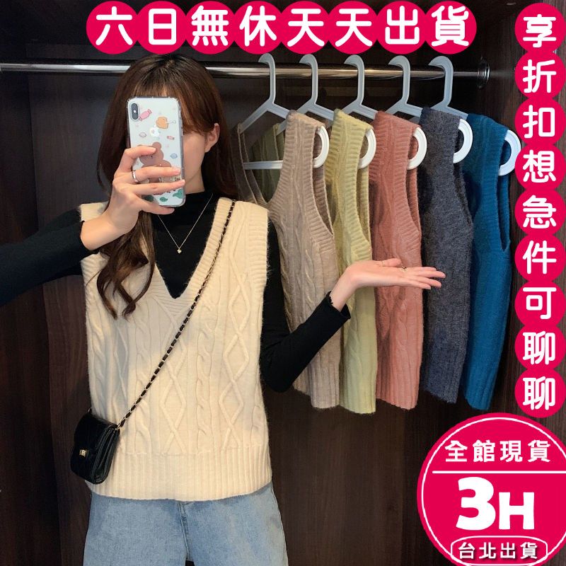 2025【秋冬保暖】6款超人氣女生針織上衣推薦！韓系輕熟風穿搭必備｜PTT/Dcard嚴選