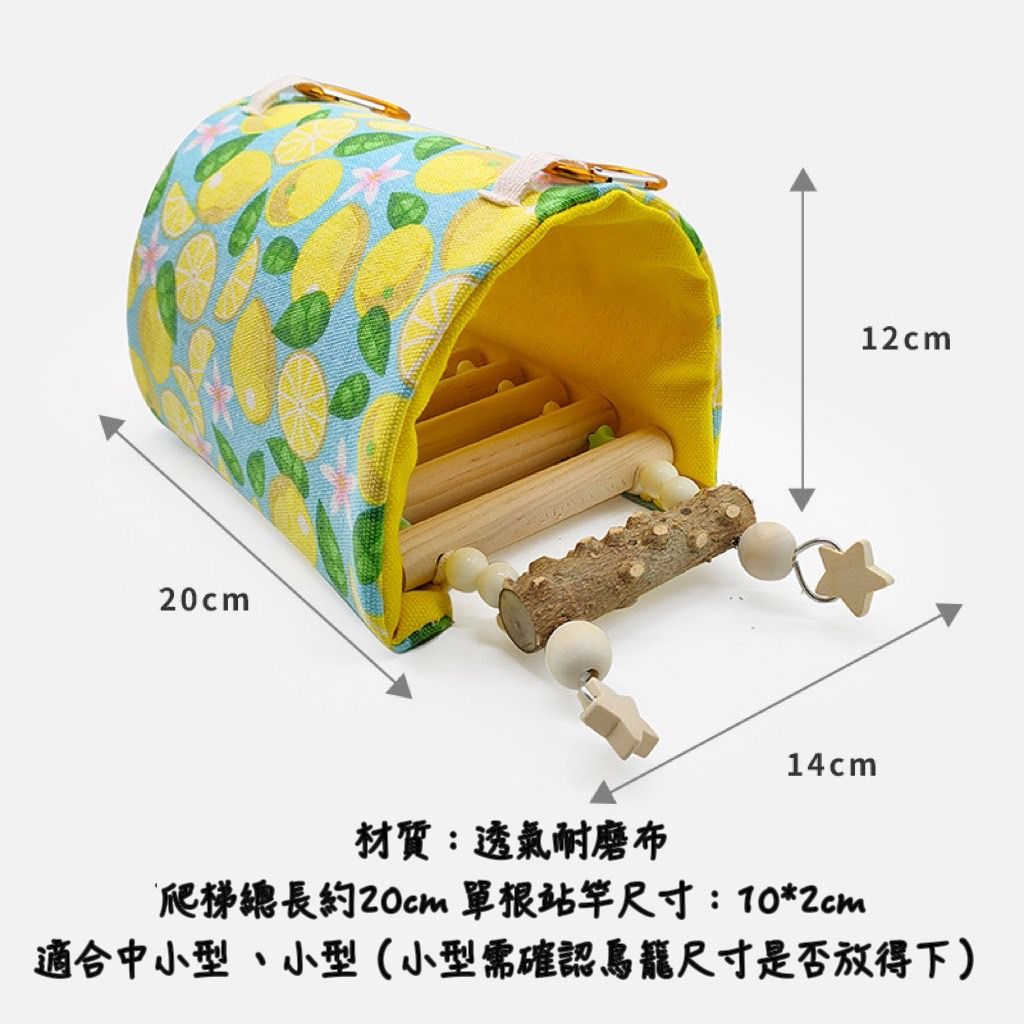 帆布透氣隧道帳篷2