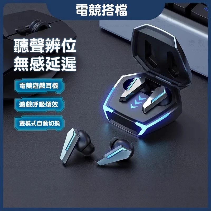 耳機2-2
