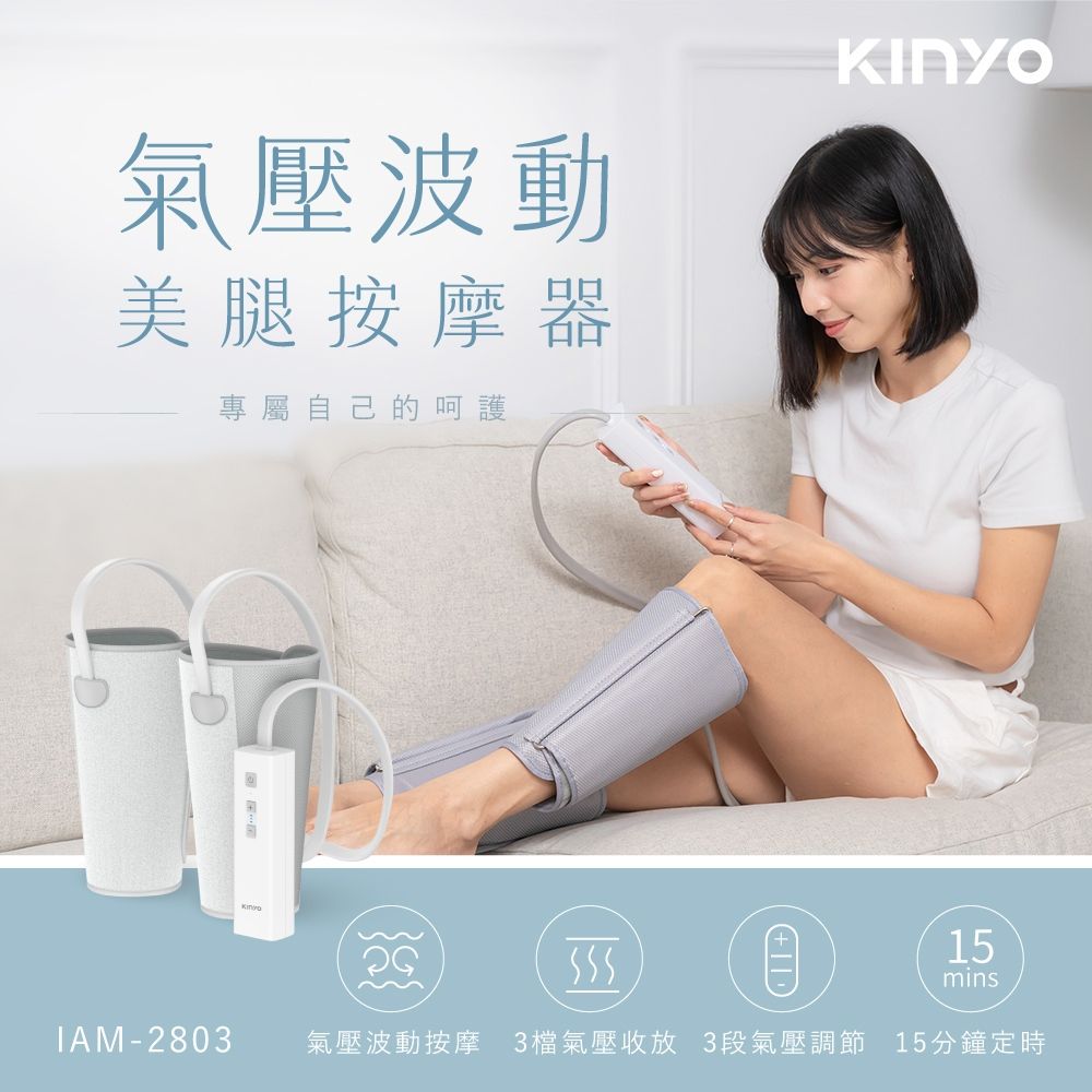 圖片3