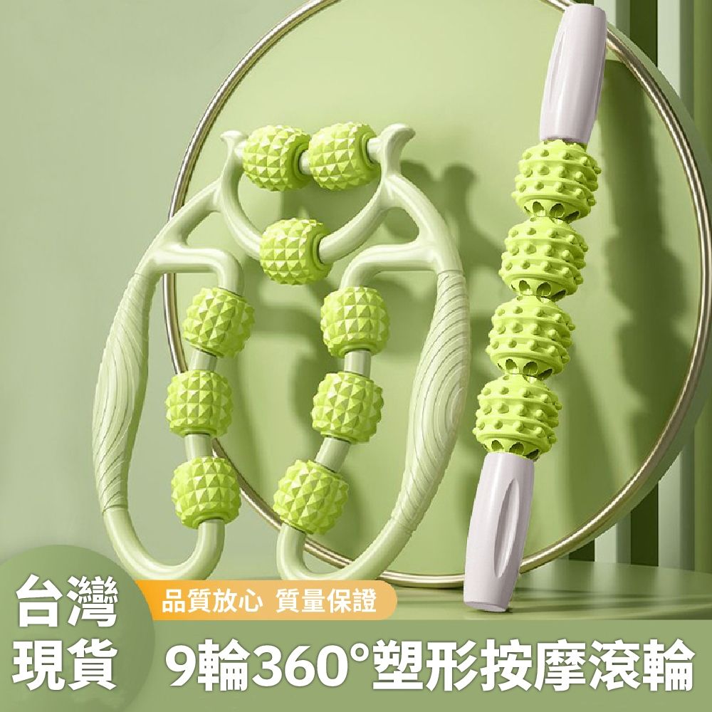 圖片2
