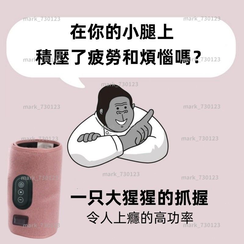 圖片2