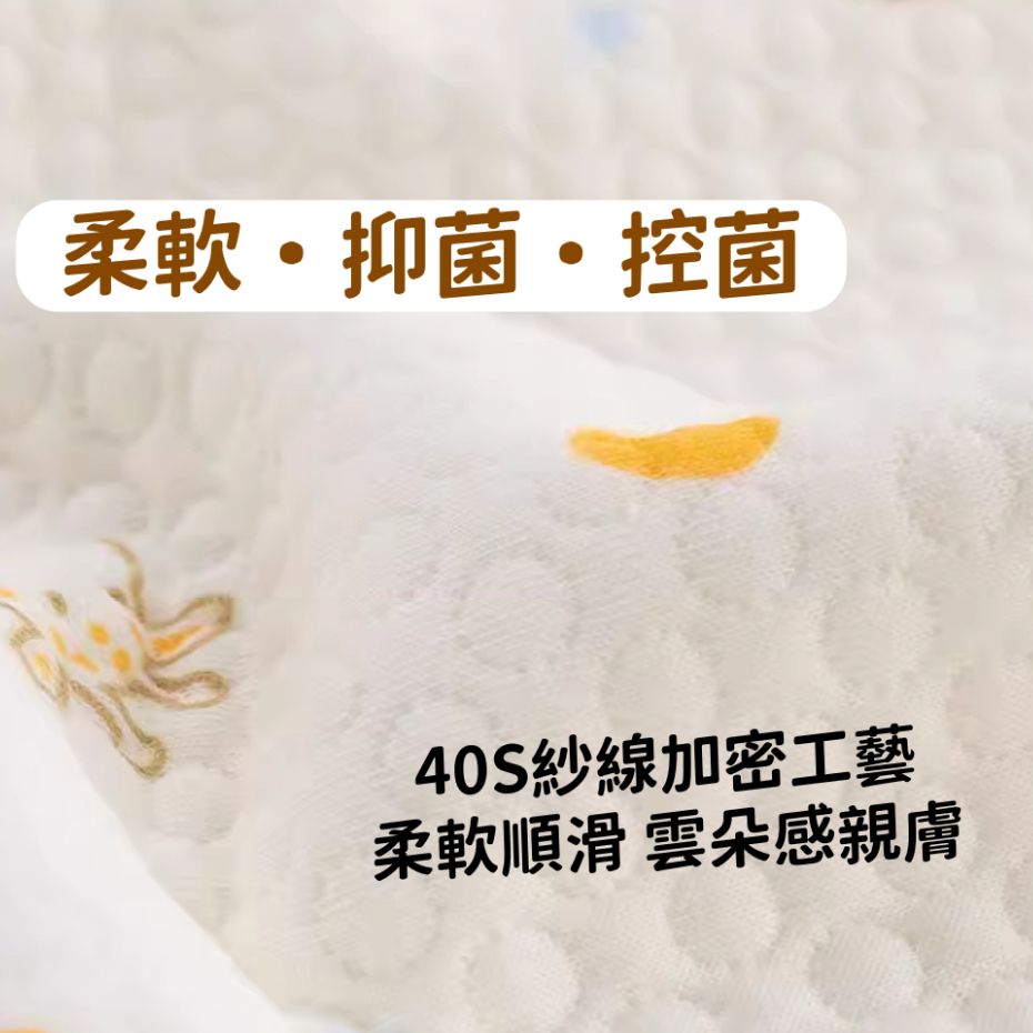 涼感瞬吸寵物尿布墊3