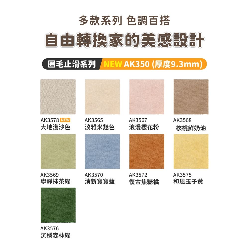 汪喵星球TOLI AK350 3