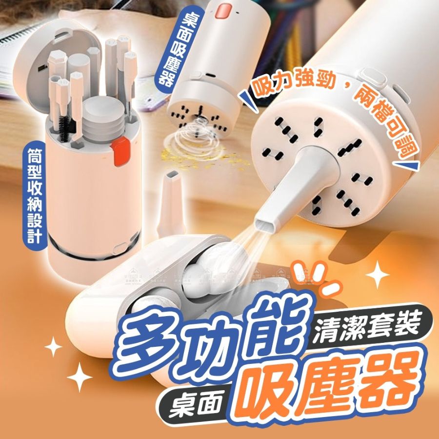 愛瑞克1