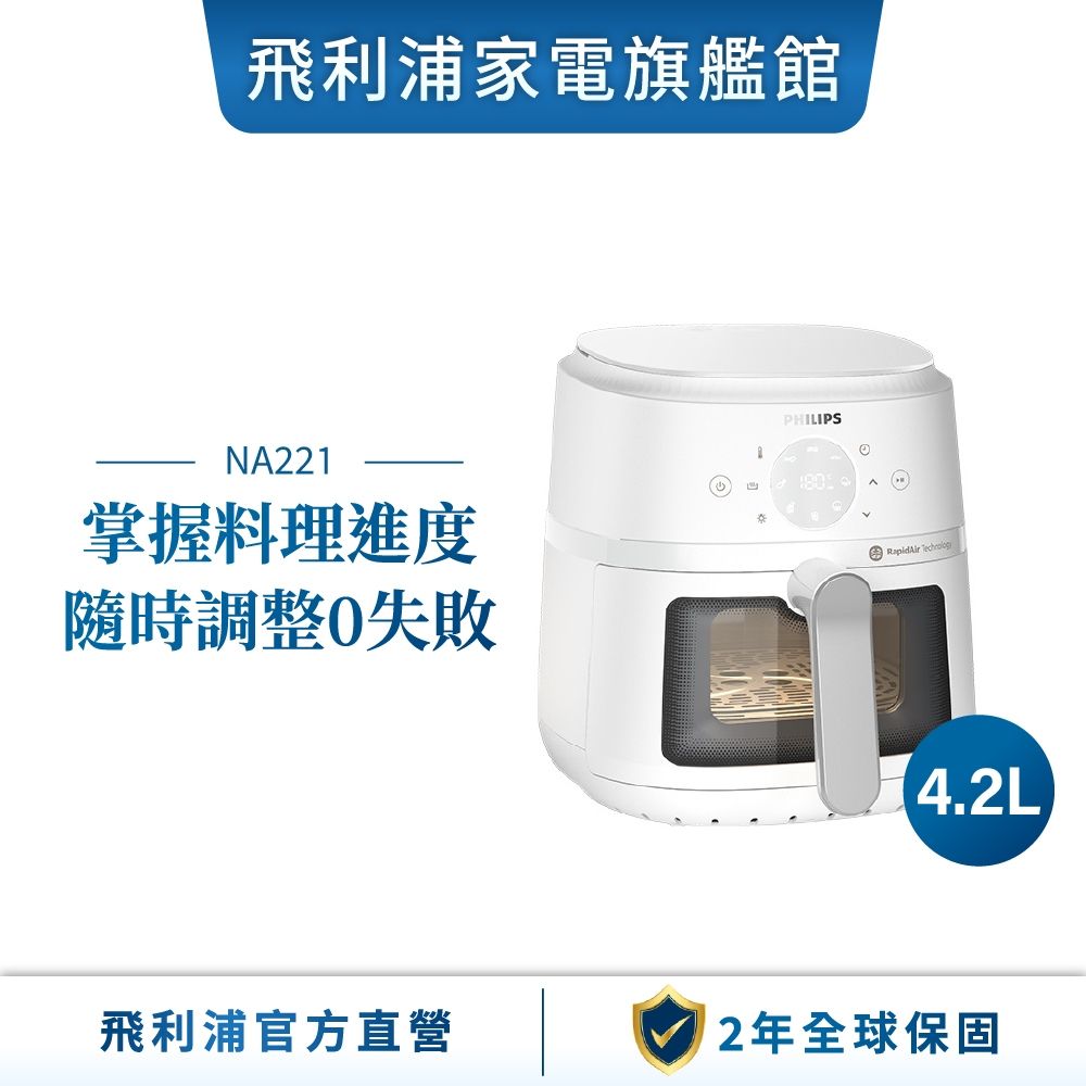 圖片3