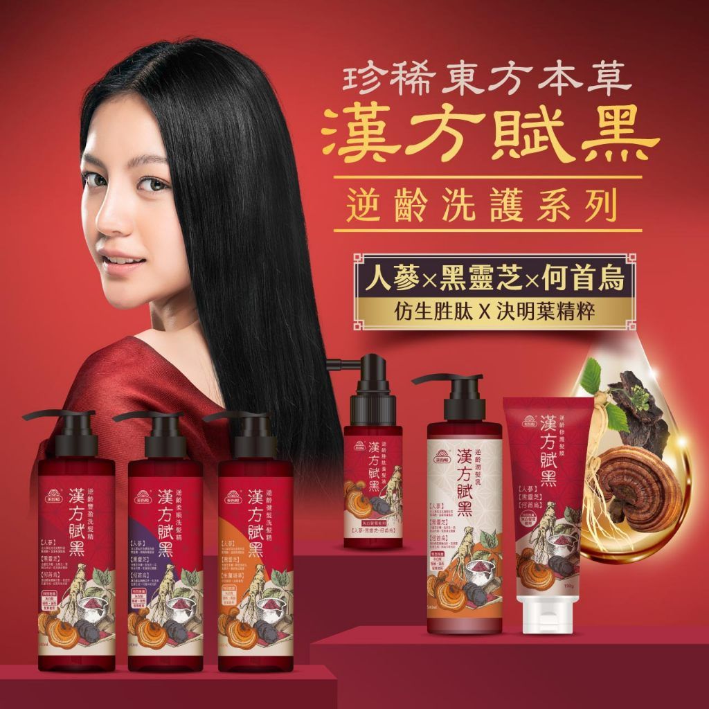 圖片3