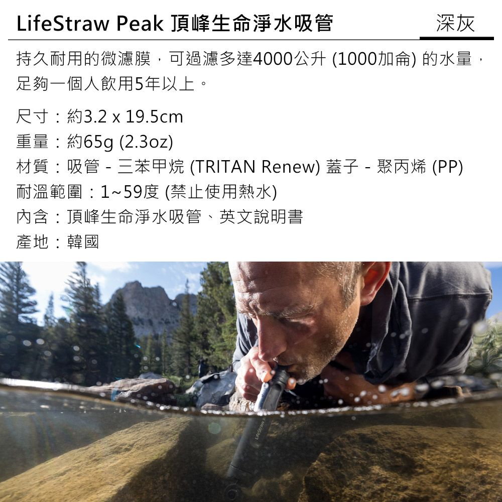 使用場景