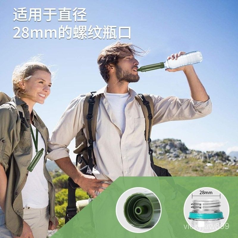 軍戰綠款式
