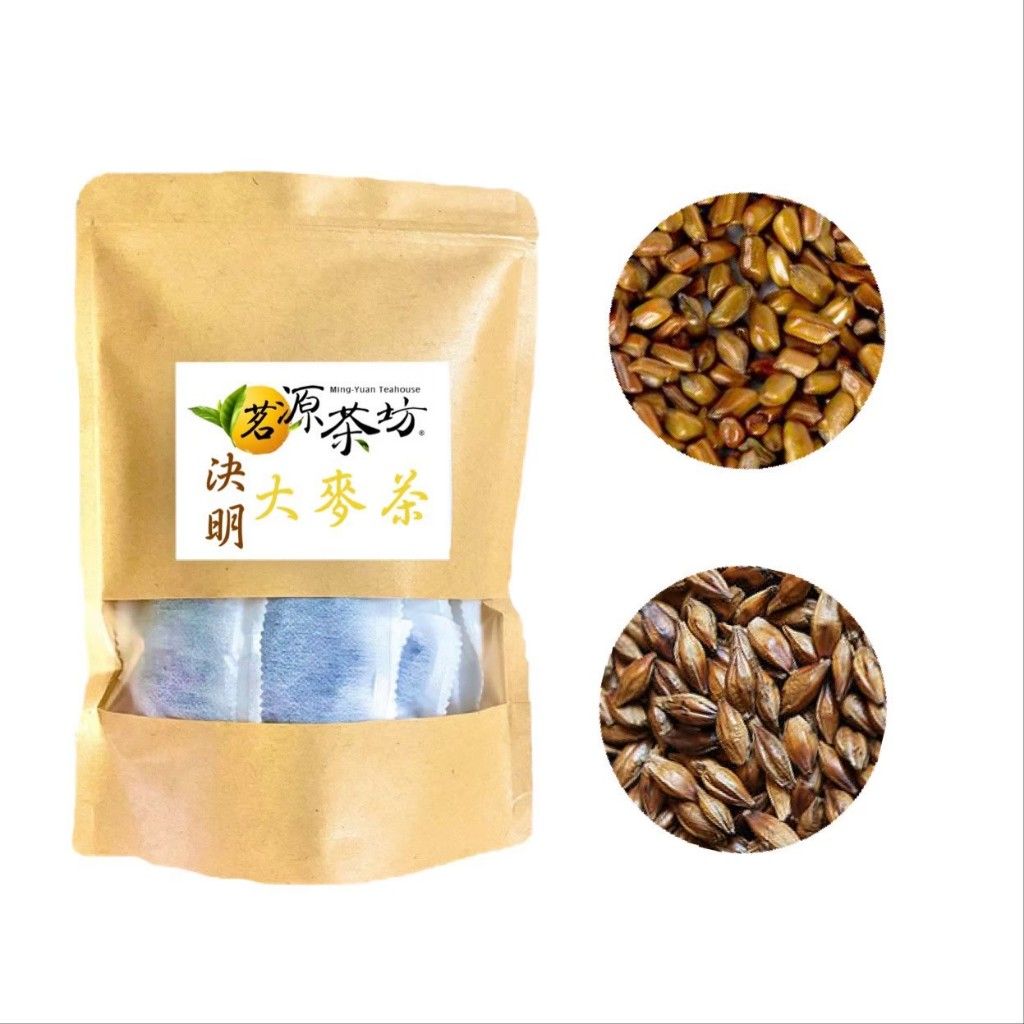 茗源茶坊包裝