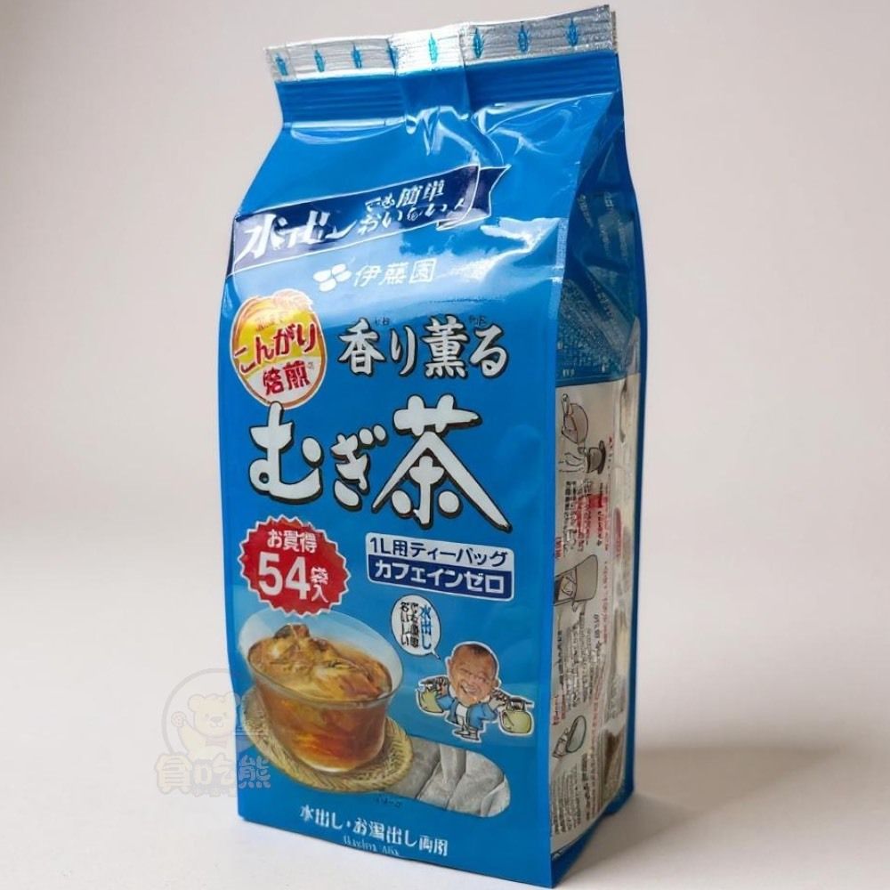 伊藤園麥茶