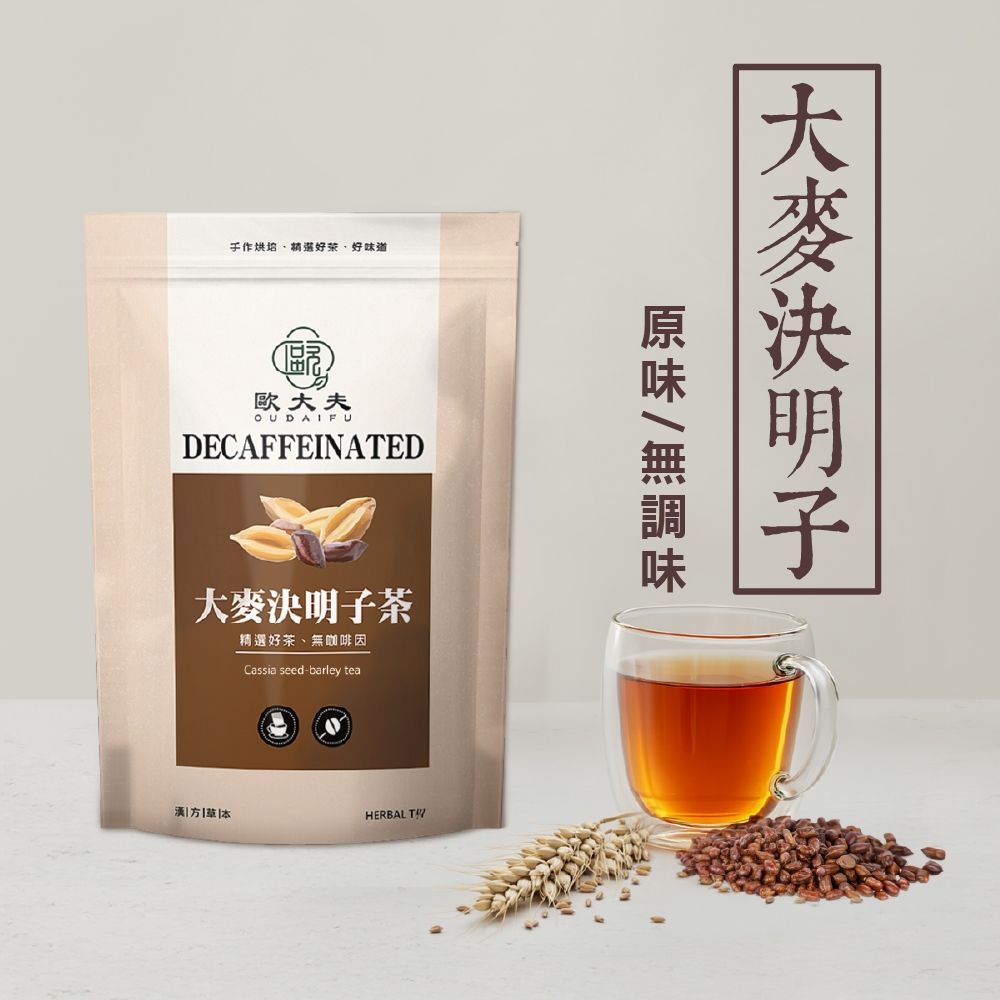 展榮商號細節