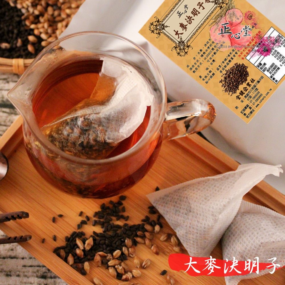正心堂麥茶