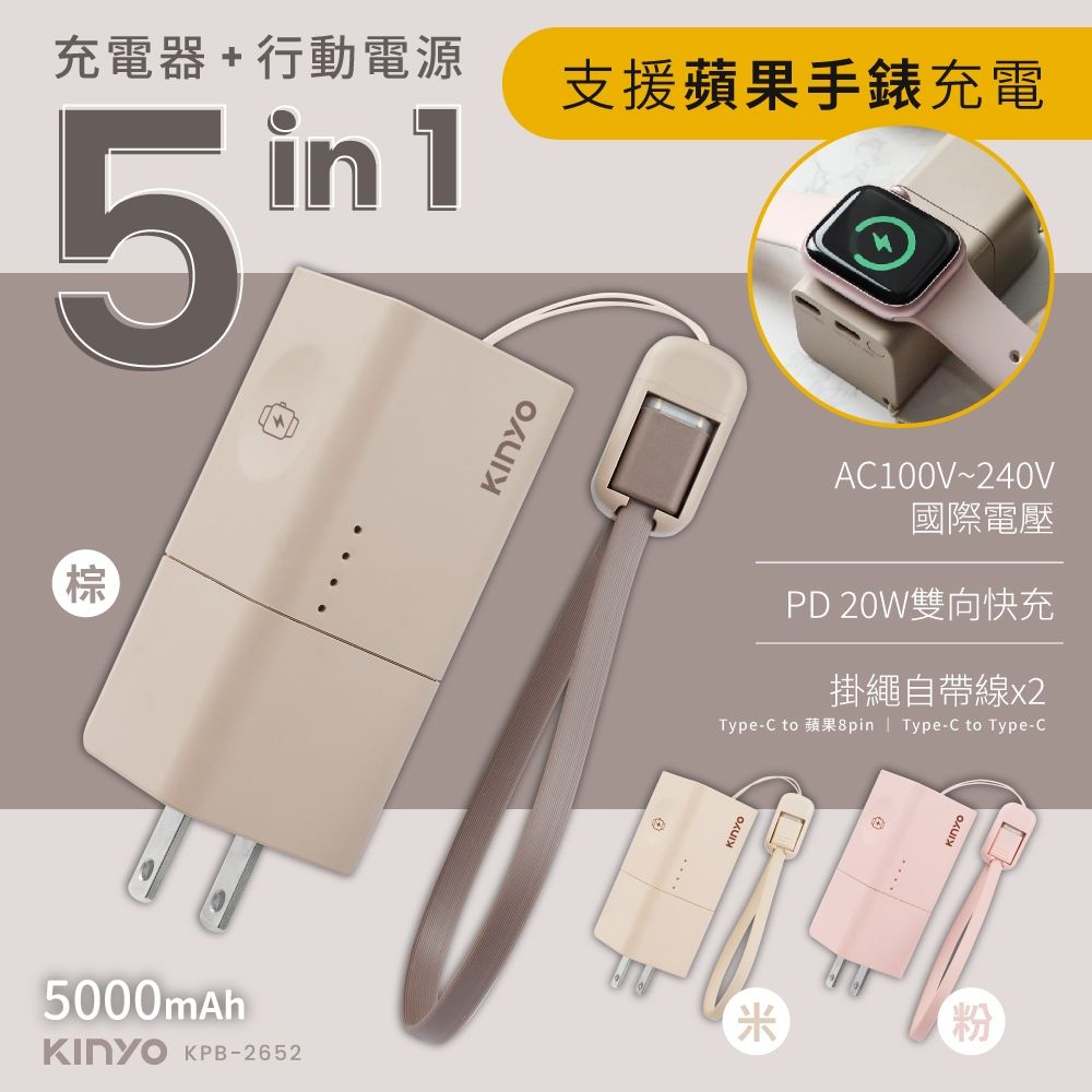 圖片3