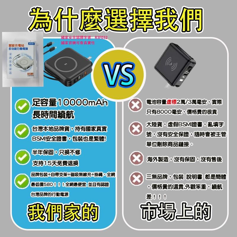 圖片2