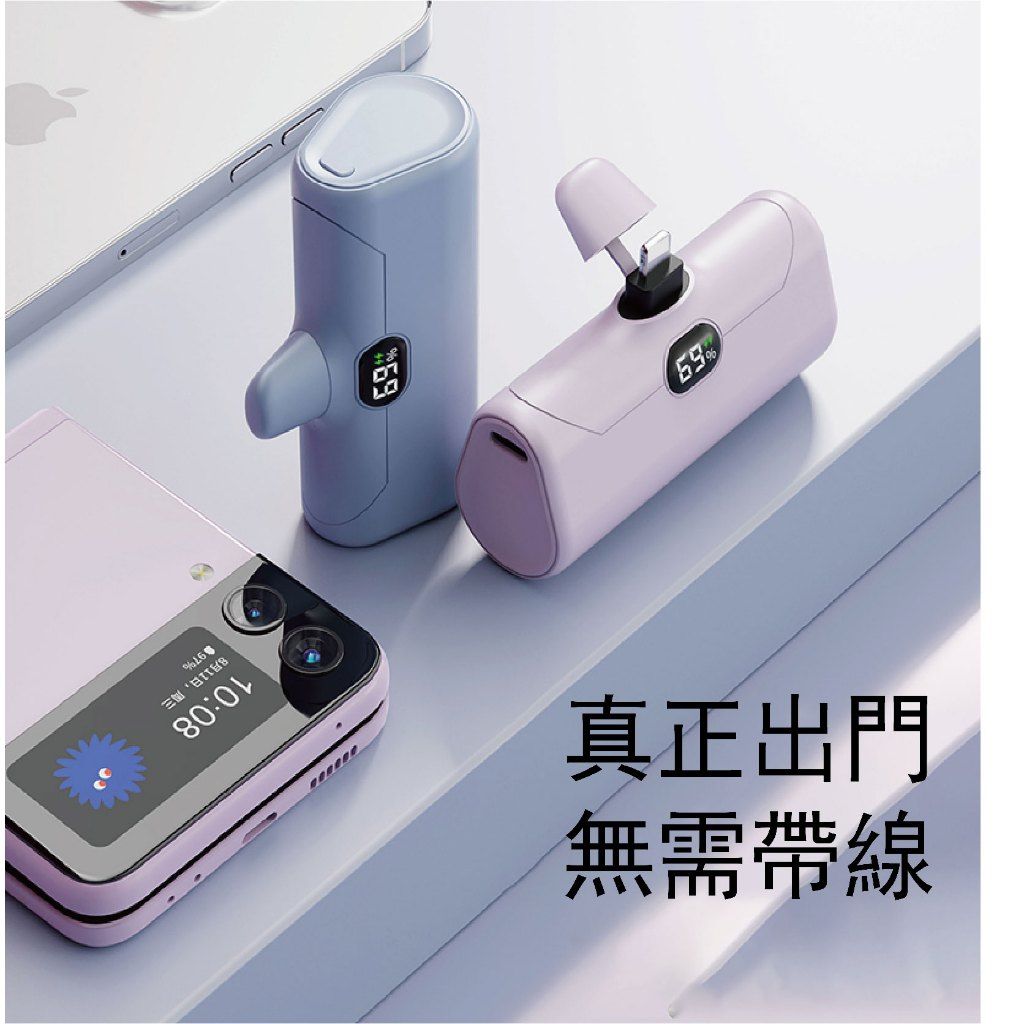 加長版口袋-3
