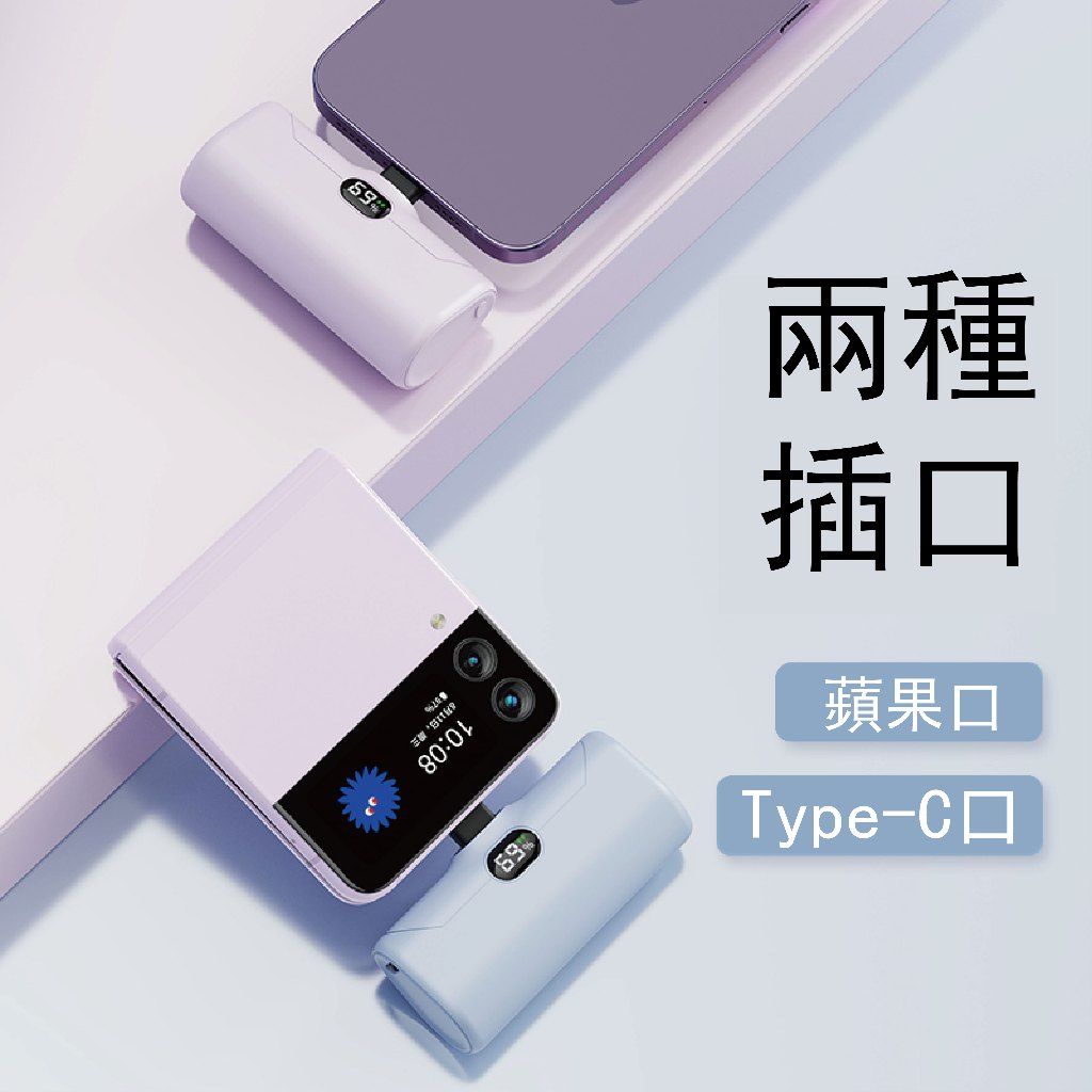 加長版口袋-2
